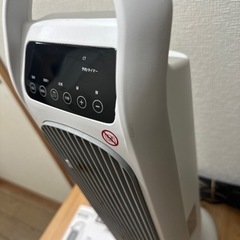 【ありがとうございました】セラミックファンヒーターの画像