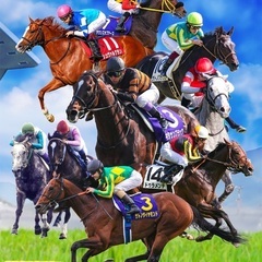 競馬仲間募集