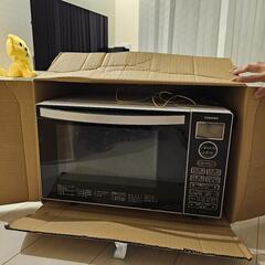家電 キッチン家電 オーブントースター Panasonic