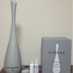 Francfranc   2WAY加湿器　グレー（5/20迄）