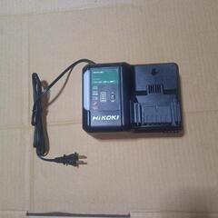 充電器