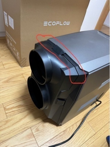 EcoFlow wave ポータブルクーラー