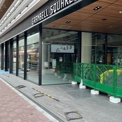 ⭐︎男性でも女性でも構いません。人工13000円〜18000円！（能力査定あり）の画像