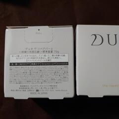 Duo デュオ ザ リペアバー、ザWクレイクレンズ 計5点セットの画像