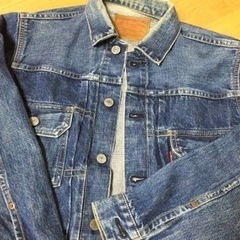 お安くしました
服/ファッション ジーンズ/デニム メンズの画像