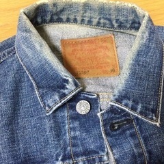 お安くしました
服/ファッション ジーンズ/デニム メンズの画像