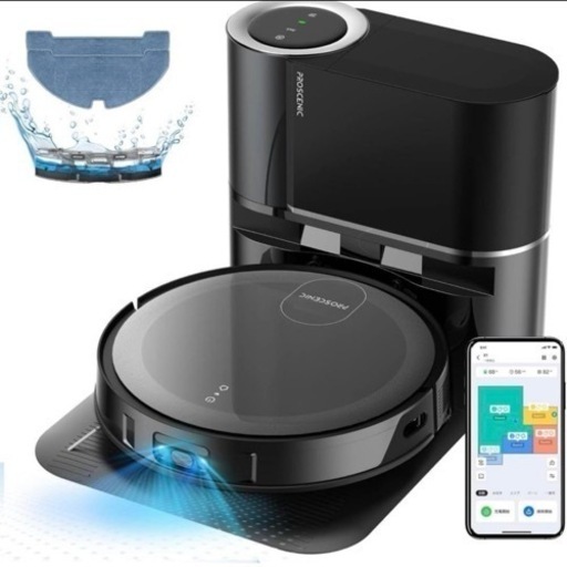 新品未開封【ロボット掃除機】水拭き 自動ゴミ収集 自動計画清掃 大容量