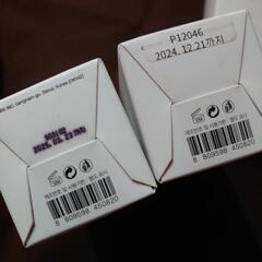 ｺｽｱｰﾙｴｯｸｽ COSRX プロポリスシナジートナー、ライトアンプル、ライトクリームの画像