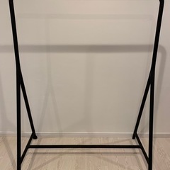 IKEA TURBO clothes rack