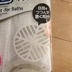  抗菌  排水溝ネット  32枚の画像