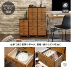 家具 収納家具 スチールラックの画像