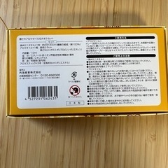 アロマオイル＆タオルセットの画像