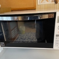 TOSHIBA 東芝電子レンジ ER-SS17A (W)