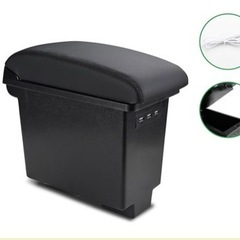 エブリイバンアームレストの画像