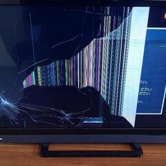 【ジャンク】東芝液晶テレビ32インチ2017年製