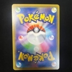 不要なポケモンカード譲って欲しいです。