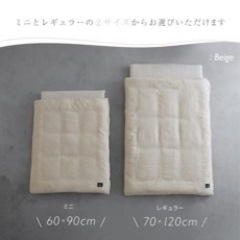 子供用品 ベビー用品 安全、保護グッズ