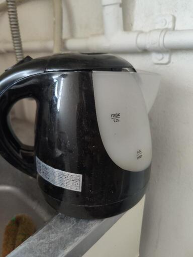 家電 キッチン家電 電気ポット