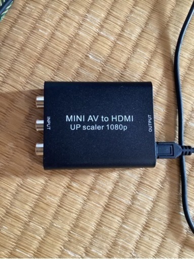 ミニAV（3色端子）からHDMI変換アダプター