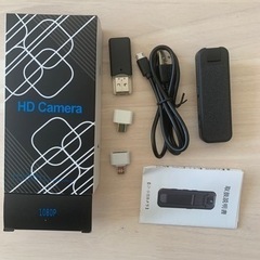 新品未使用 4K画質　暗視、小型、隠しカメラ　256GB対応