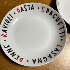 パスタ皿2枚　食器 プレートの画像
