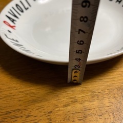 パスタ皿2枚　食器 プレートの画像
