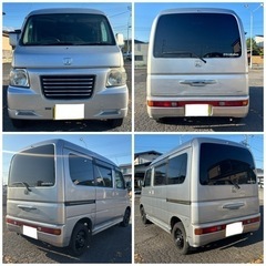 【購入者決定】‼️H17ホンダバモスホビオ4WD 5速MT‼️ナビ、Bカメラ、AC.PS.PW付‼️機関好調の画像