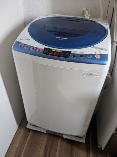 Panasonic 洗濯機 8kg