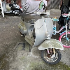 ベスパ50s　の画像