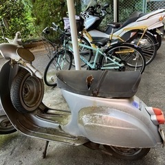 ベスパ50s　