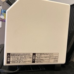 トースターの画像