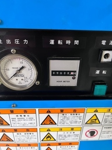 エアーコンプレッサー　10馬力　パッケージ　防音