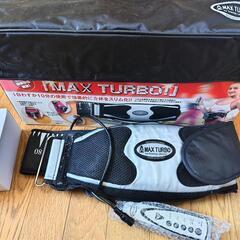 MAXTURBO