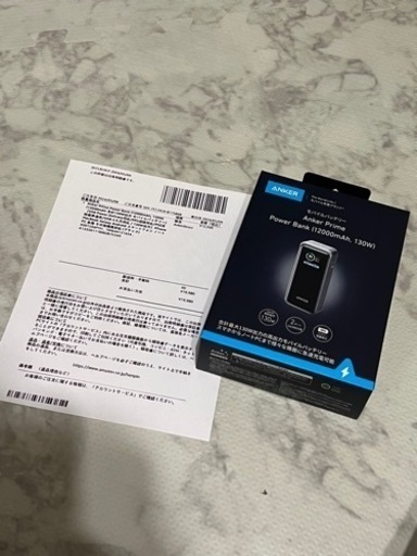 新品❗️Anker Prime Power Bank２年保証有り