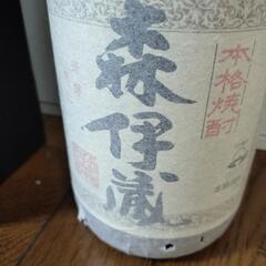 森伊蔵1.8 お酒 焼酎の画像