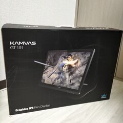 液晶タブレットモニター