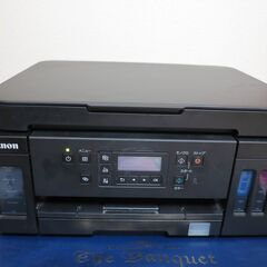 [印刷可能]複合プリンタ　キャノン　Canon Pixus　G6...