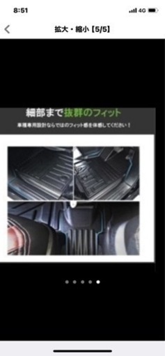 80ヴォクシー、ノア、エスクアイア専用3Dマットレス最終値下げ