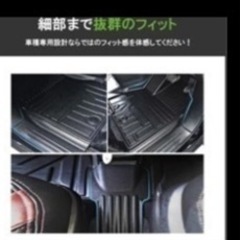 80ヴォクシー、ノア、エスクアイア専用3Dマットレス最終値下げ　...