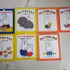 本/CD/DVD 参考書の画像
