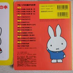 本/CD/DVD 参考書の画像