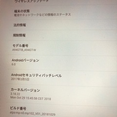 ALPHALING A94GT-B_A94GT-Wの画像