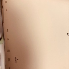 ALPHALING A94GT-B_A94GT-Wの画像