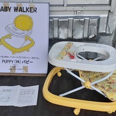 赤ちゃん用歩行器