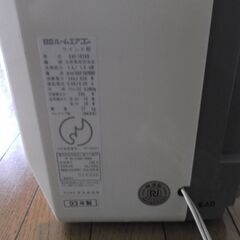 窓用エアコンの画像