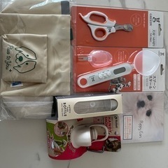 【終了】ペット(犬)用グッズまとめて