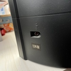 家電 テレビ 液晶テレビの画像