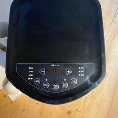 アイリスオーヤマ　ポータブルクーラーの画像