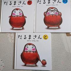 スポーツ 野球の画像