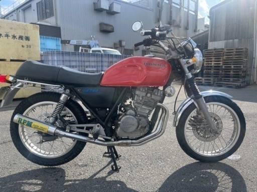 5/24に保管場所変更に伴い値上げします。★自賠責あげます(R9.11.29まで)GB250クラブマン3型　現金なら…